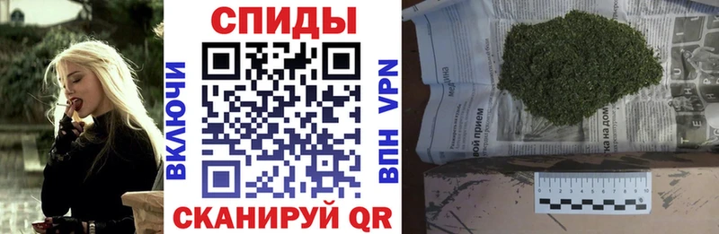 БУТИРАТ бутик Беломорск