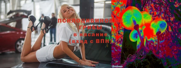 мет Верея