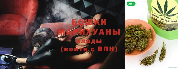 apvp Верхнеуральск