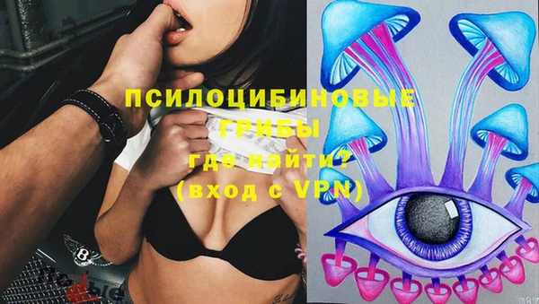 apvp Верхнеуральск