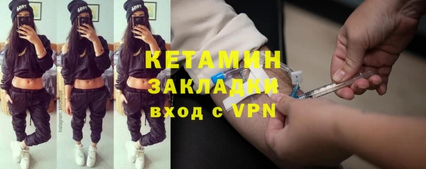 apvp Верхнеуральск