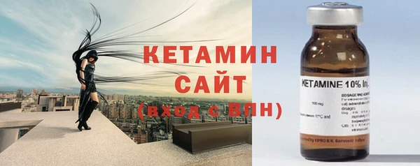apvp Верхнеуральск