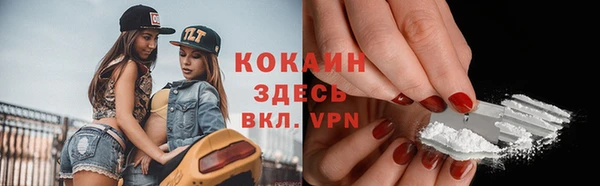мет Верея