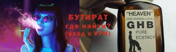 apvp Верхнеуральск
