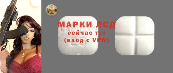 apvp Верхнеуральск
