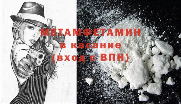 apvp Верхнеуральск