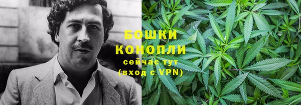 apvp Верхнеуральск