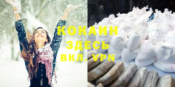 apvp Верхнеуральск