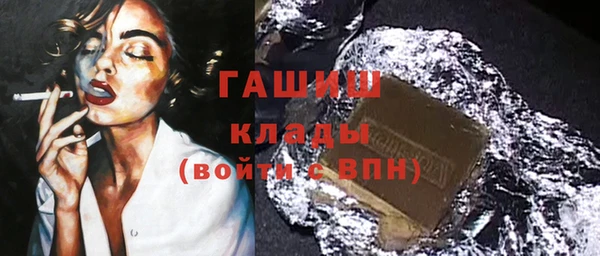 apvp Верхнеуральск