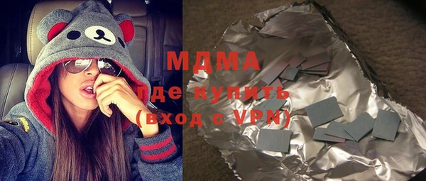мет Верея