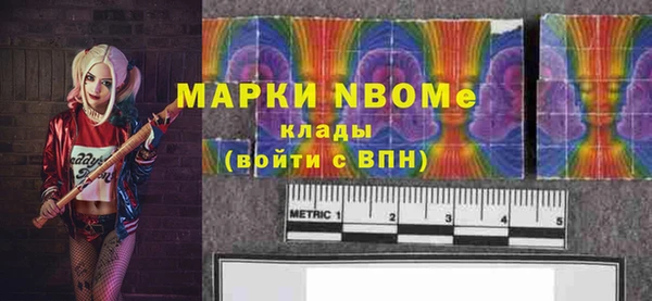 мет Верея