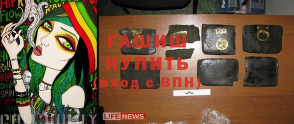 мет Верея