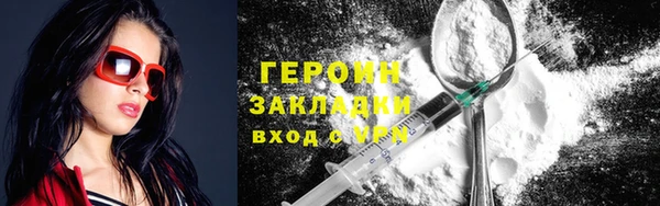 apvp Верхнеуральск