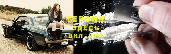 мет Верея
