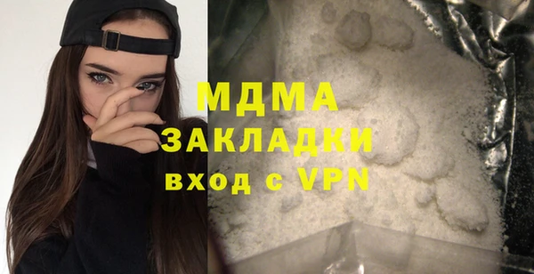 apvp Верхнеуральск